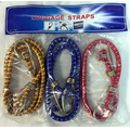 Bungee Cord - 3 Piece Pkg